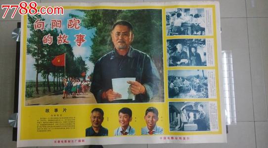 深圳acaa证书在哪里考